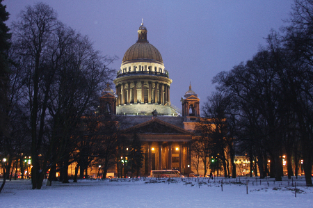 Dome Dome